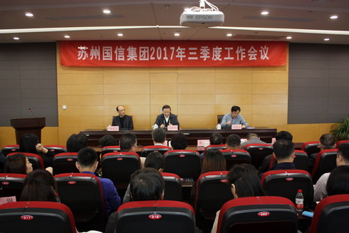 特殊国际(中国区)-官方网站