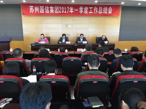 特殊国际(中国区)-官方网站