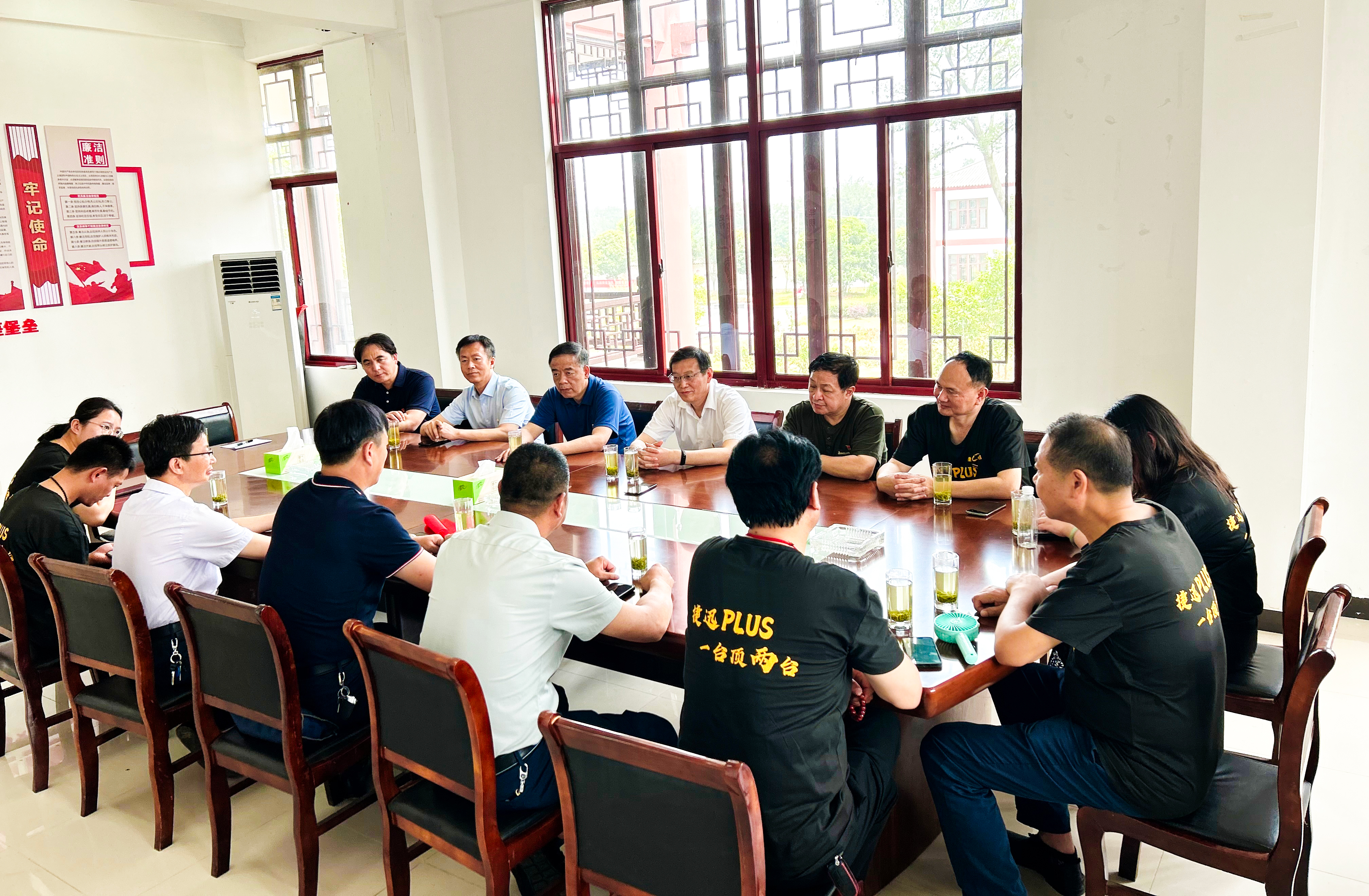 Starbo星宝(中国集团)官方网站