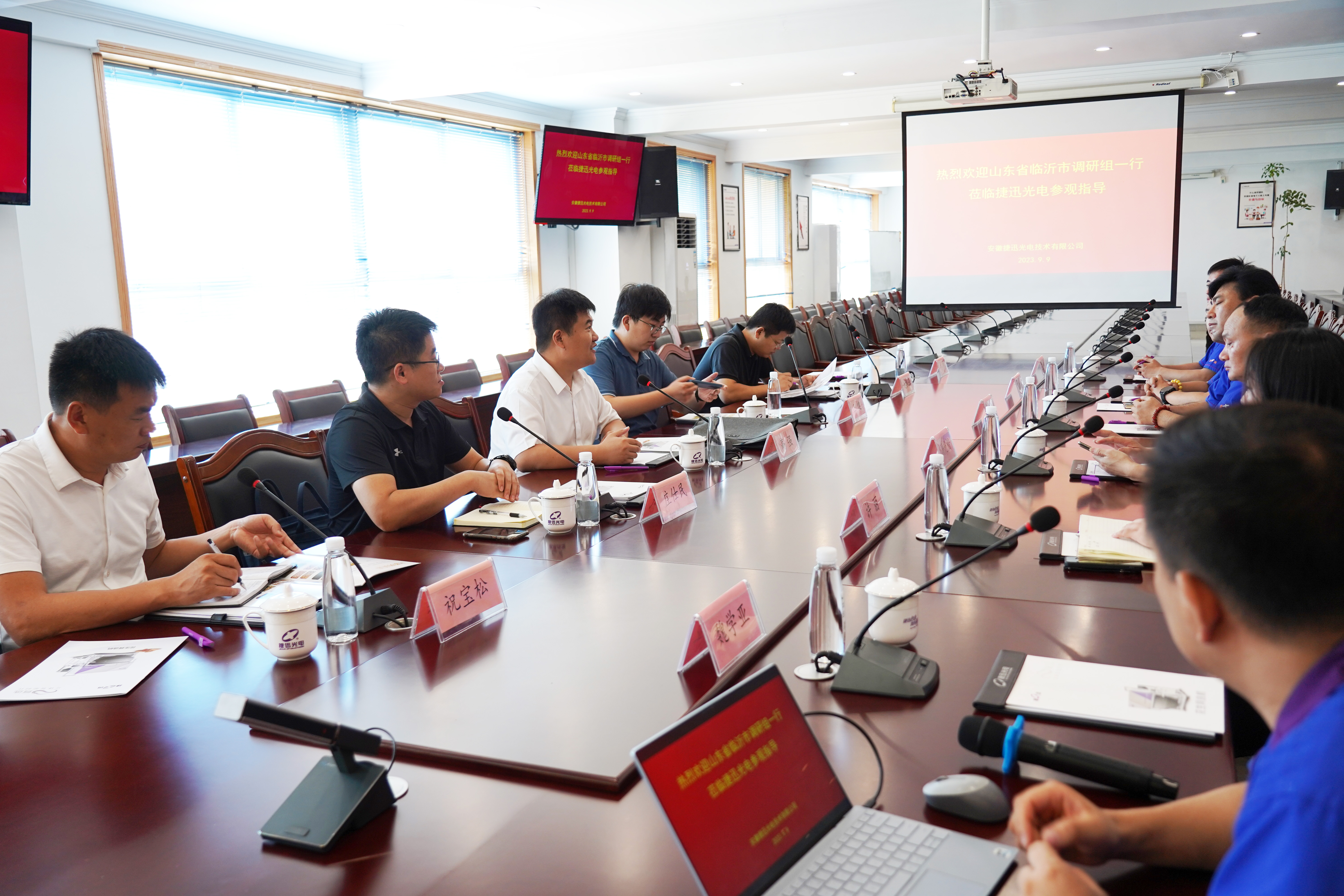 Starbo星宝(中国集团)官方网站