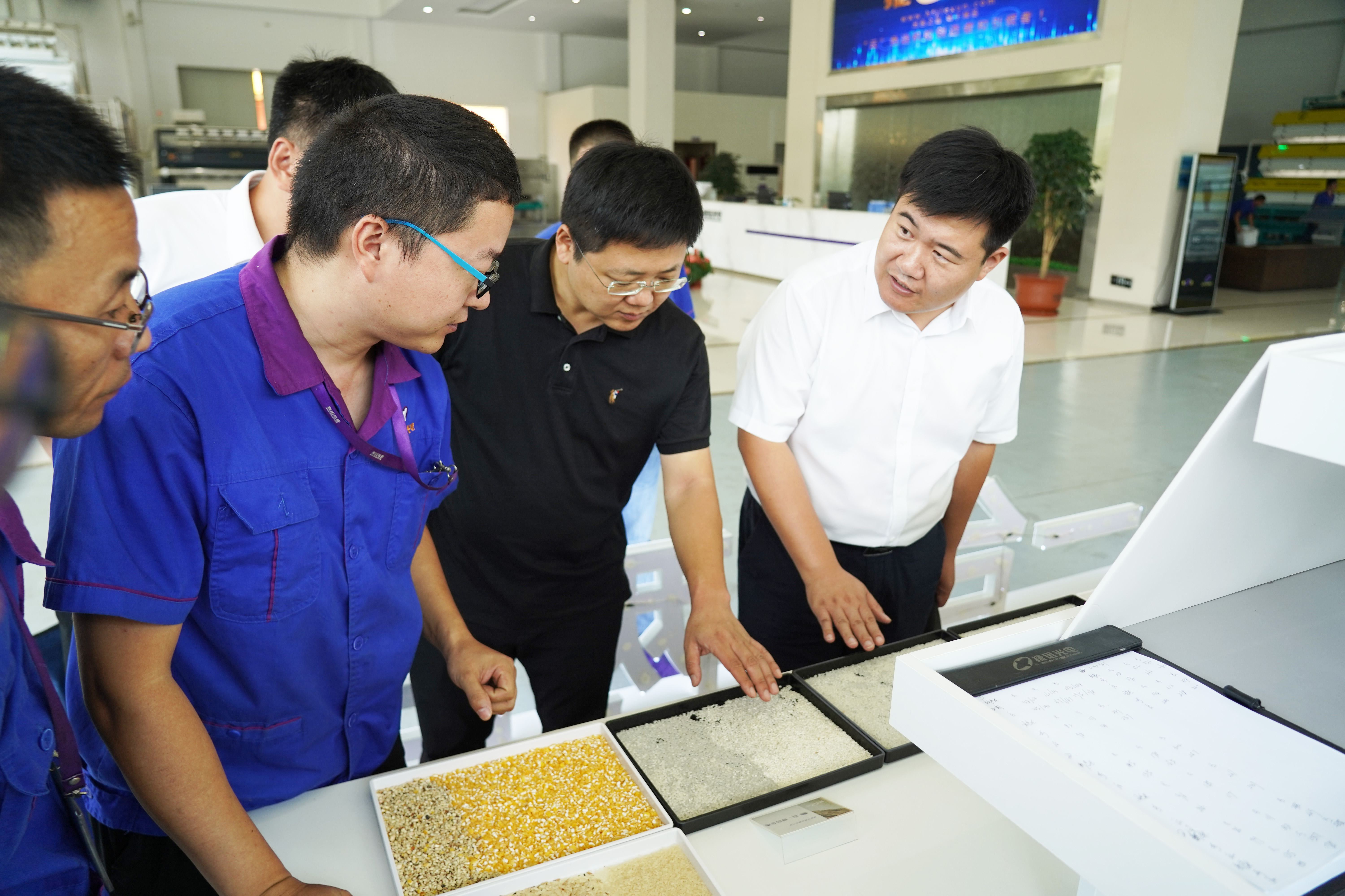 Starbo星宝(中国集团)官方网站