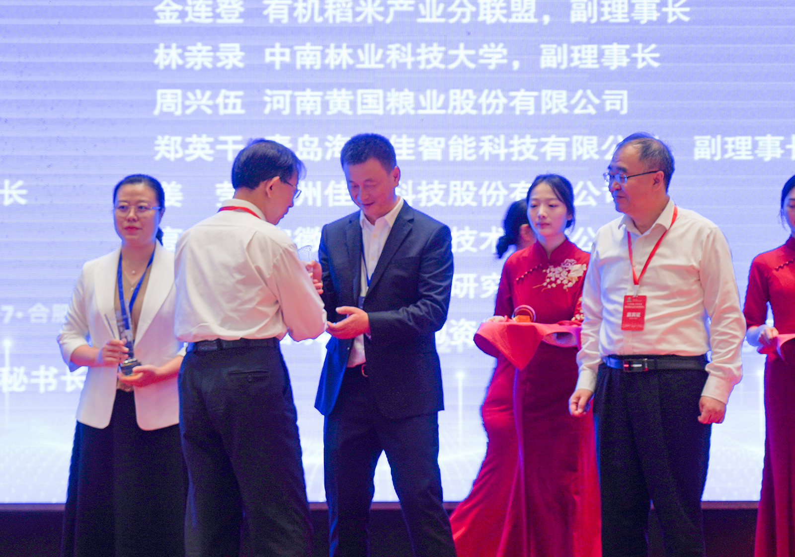 Starbo星宝(中国集团)官方网站