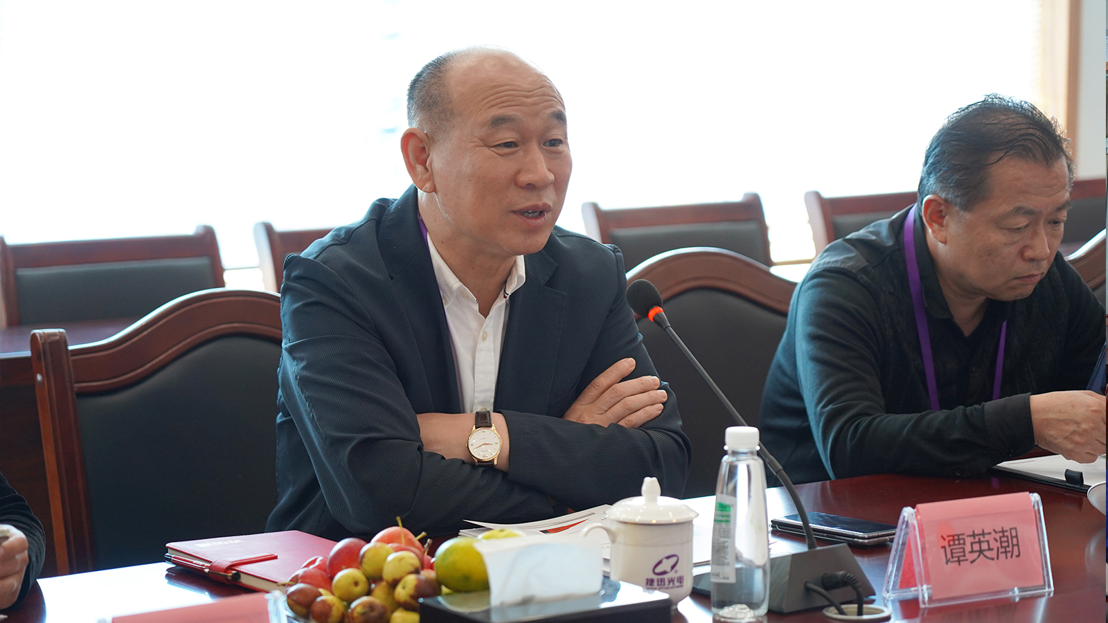 Starbo星宝(中国集团)官方网站