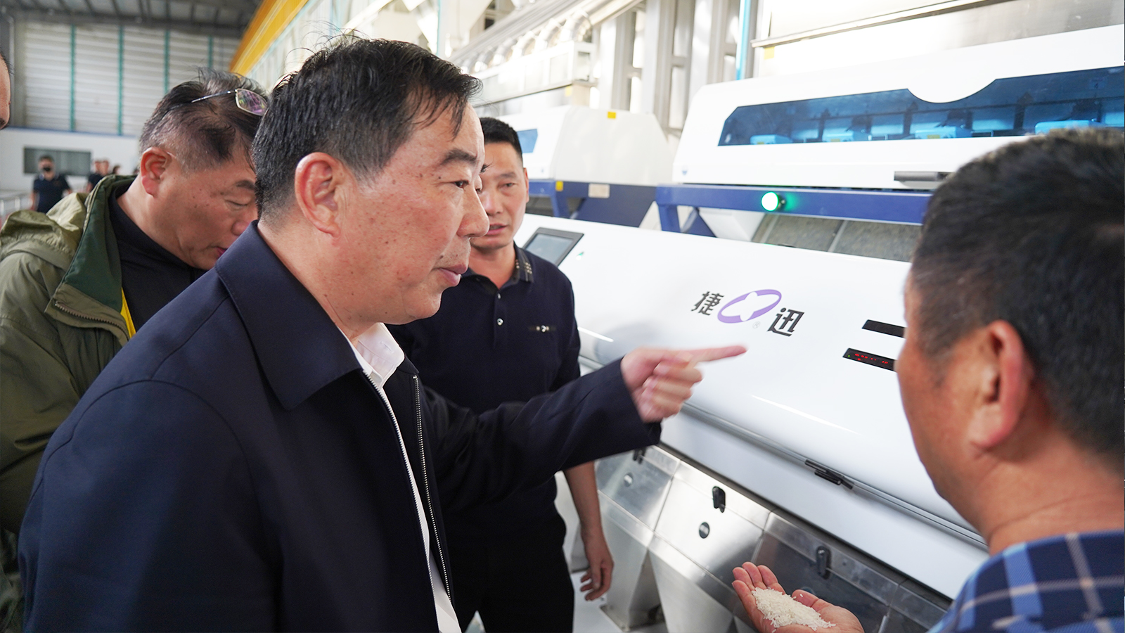 Starbo星宝(中国集团)官方网站
