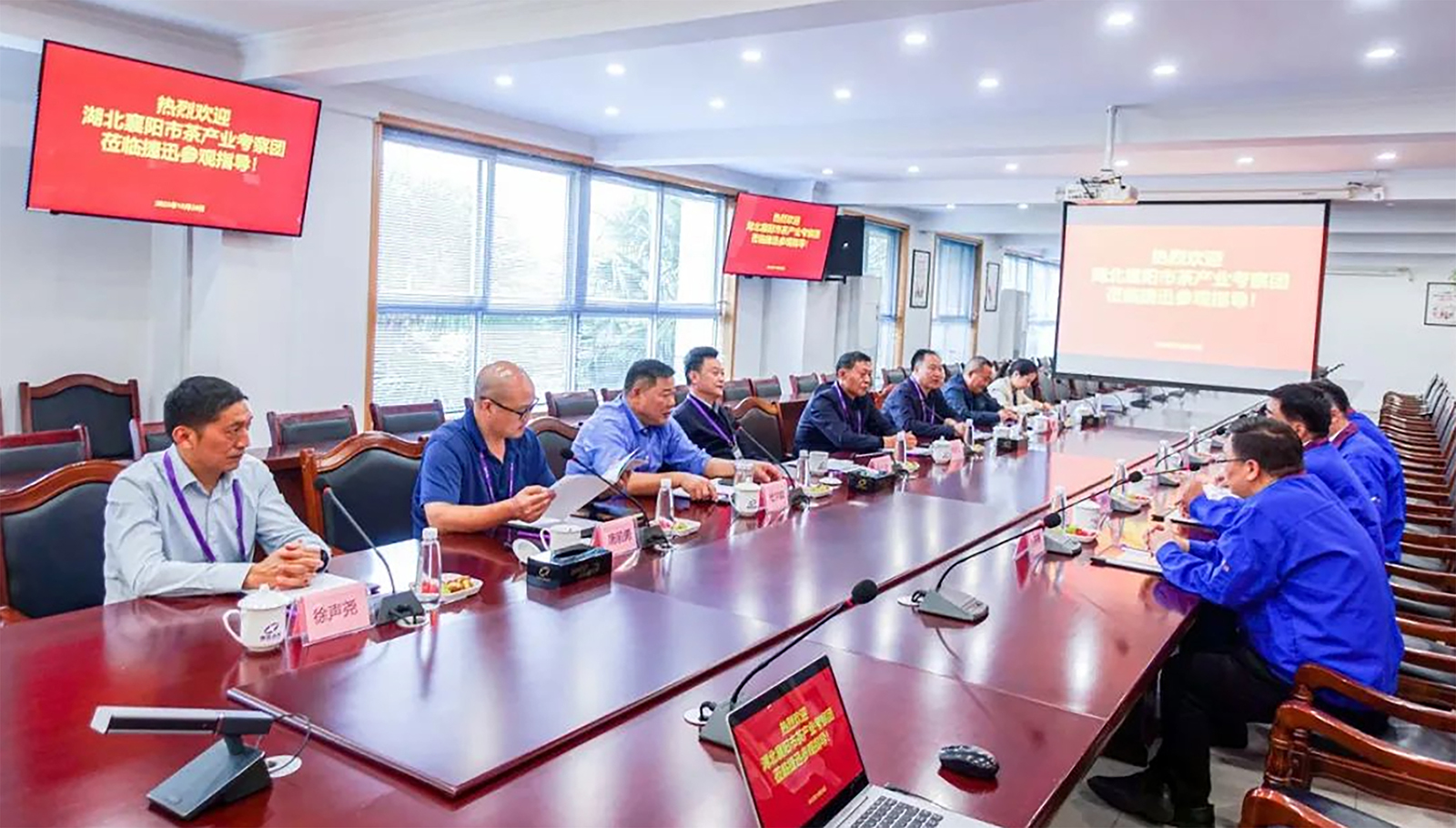 Starbo星宝(中国集团)官方网站