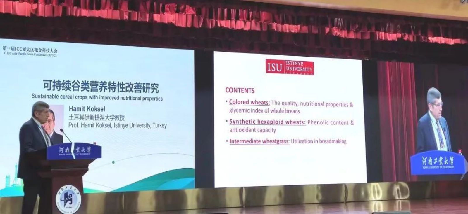 Starbo星宝(中国集团)官方网站