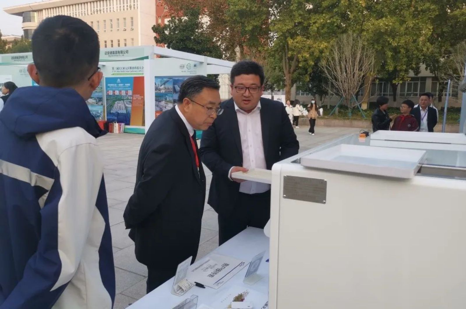 Starbo星宝(中国集团)官方网站
