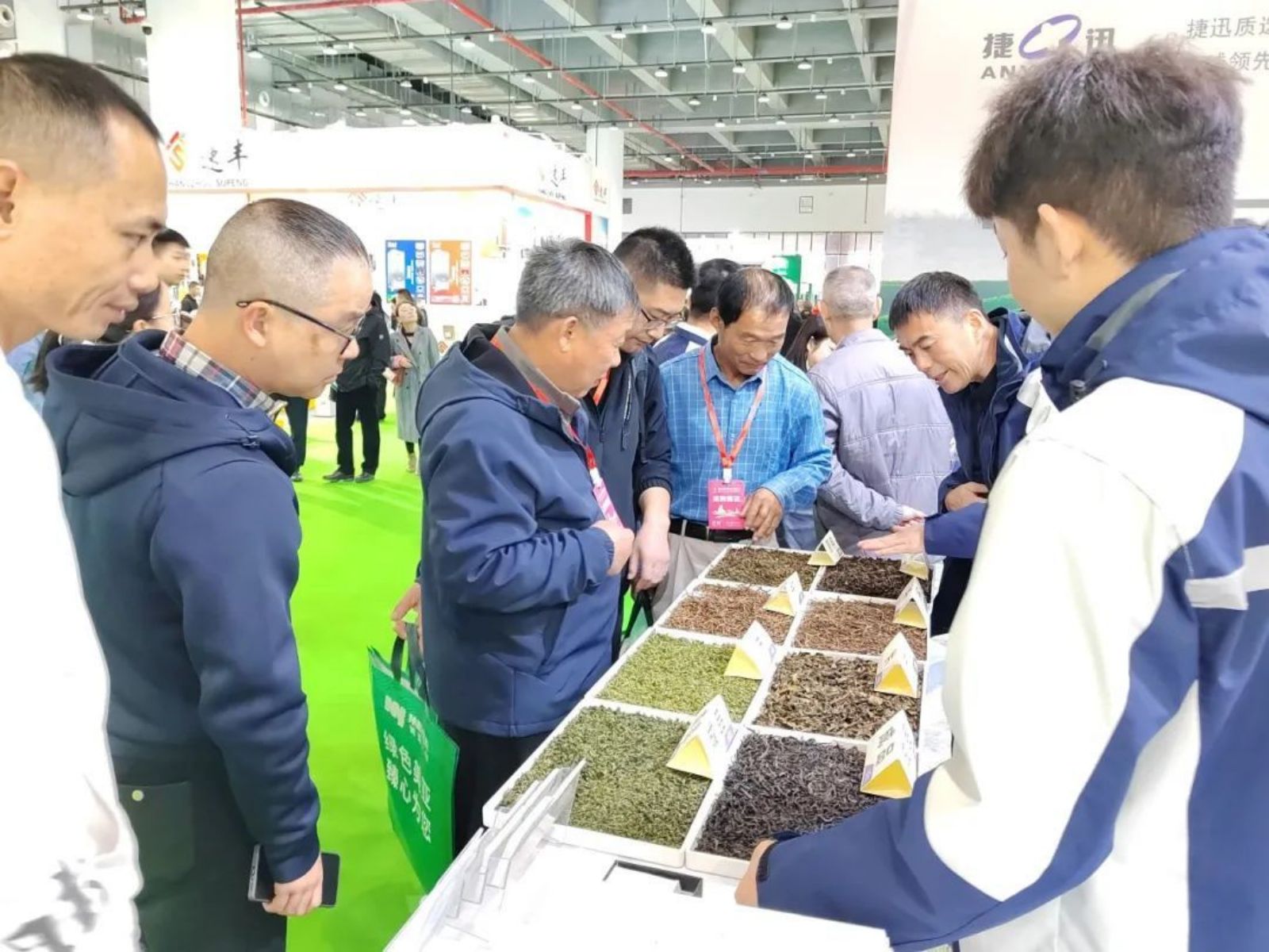 Starbo星宝(中国集团)官方网站