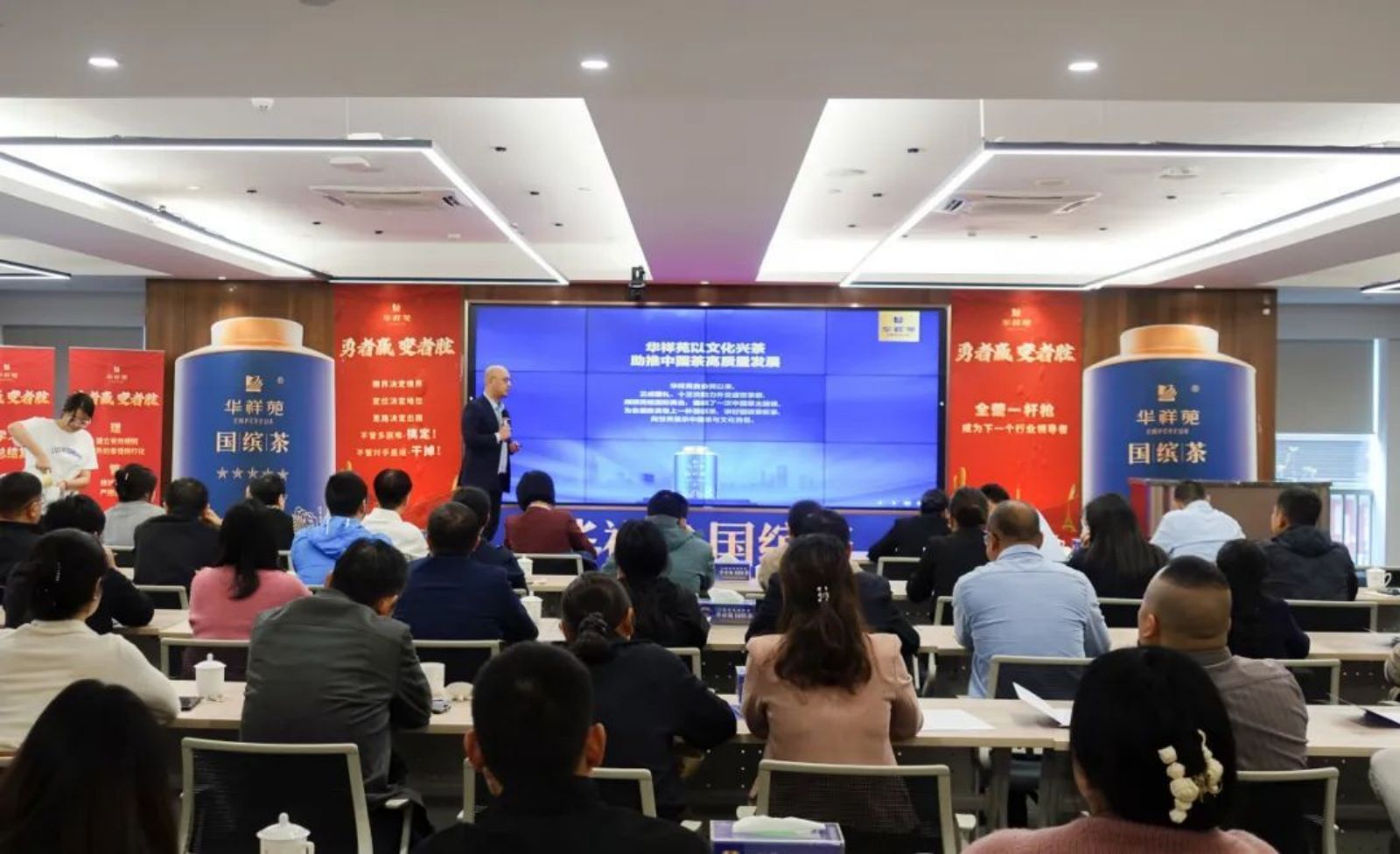 20231202235934_20467 Starbo星宝(中国集团)官方网站