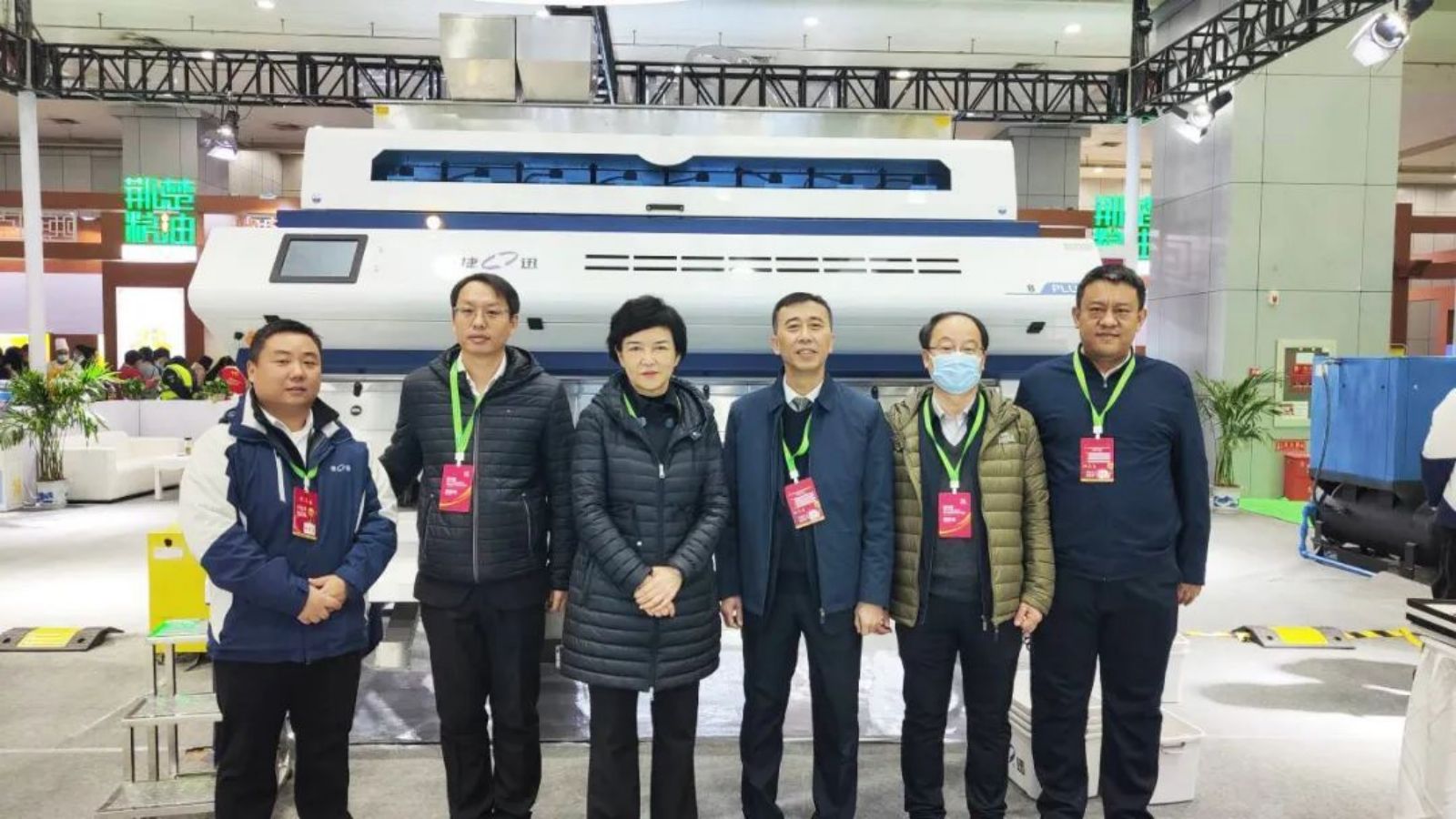Starbo星宝(中国集团)官方网站