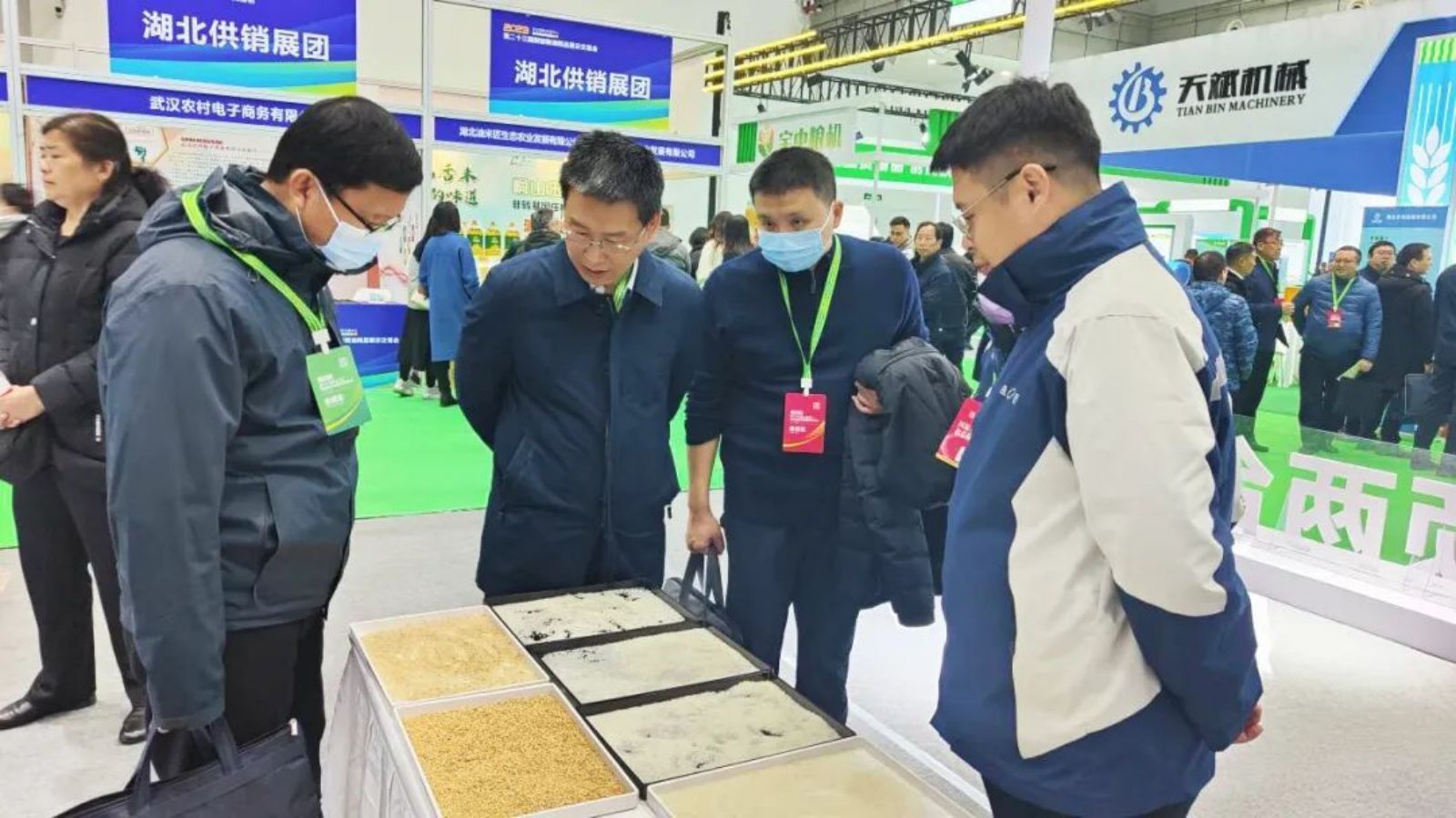 Starbo星宝(中国集团)官方网站