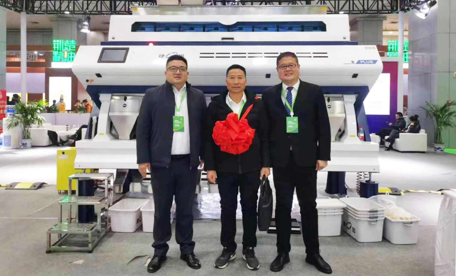 Starbo星宝(中国集团)官方网站