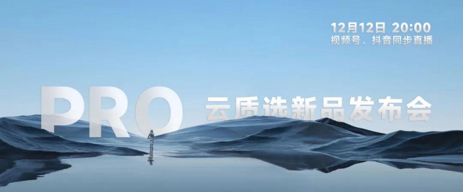 Starbo星宝(中国集团)官方网站