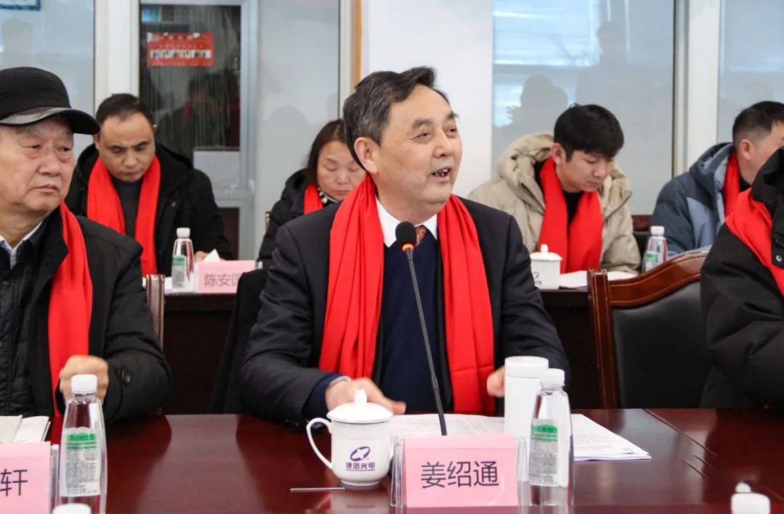 Starbo星宝(中国集团)官方网站