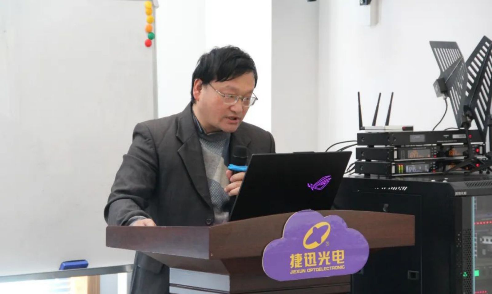 Starbo星宝(中国集团)官方网站