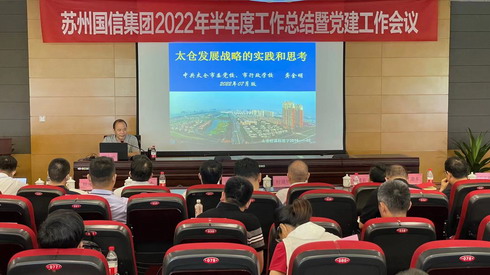 特殊国际(中国区)-官方网站