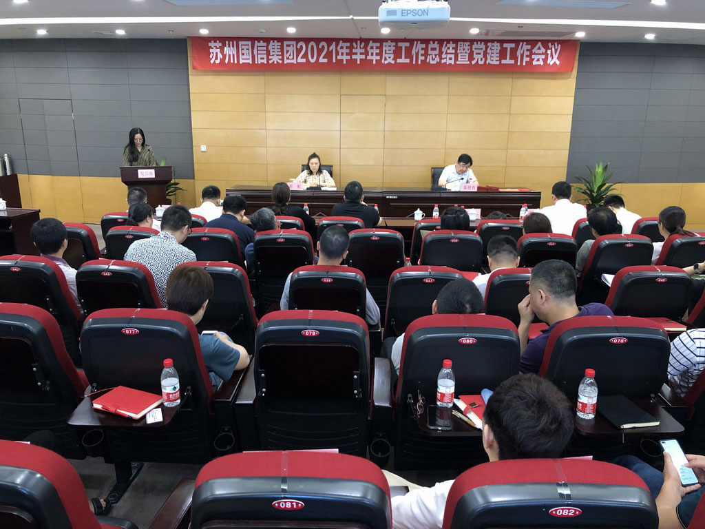 特殊国际(中国区)-官方网站