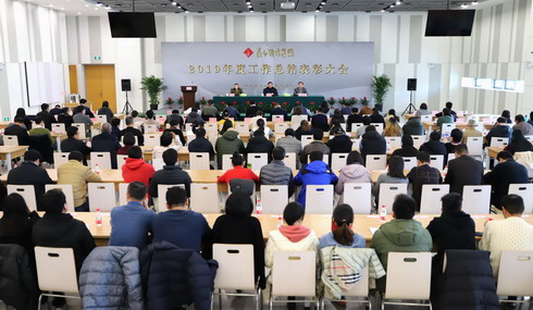特殊国际(中国区)-官方网站