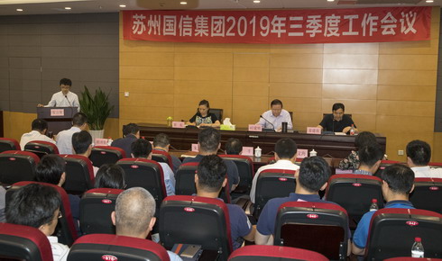 特殊国际(中国区)-官方网站