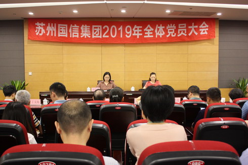特殊国际(中国区)-官方网站