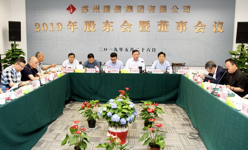 特殊国际(中国区)-官方网站