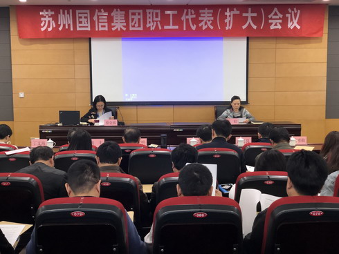 特殊国际(中国区)-官方网站