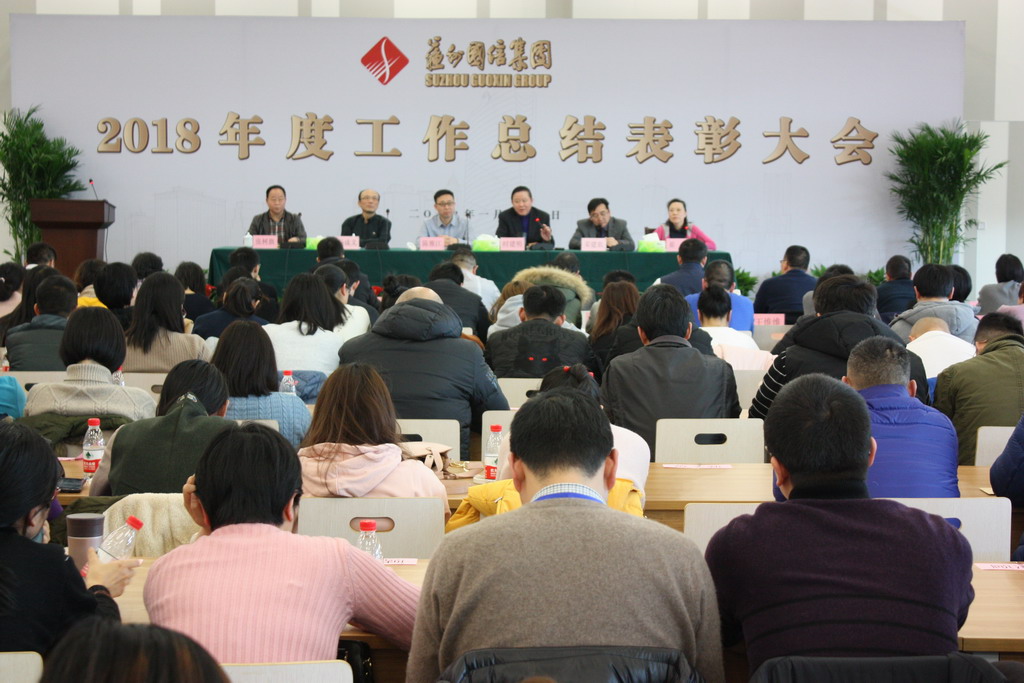 特殊国际(中国区)-官方网站