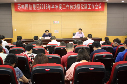 特殊国际(中国区)-官方网站