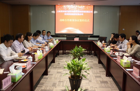 特殊国际(中国区)-官方网站