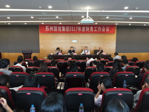 特殊国际(中国区)-官方网站