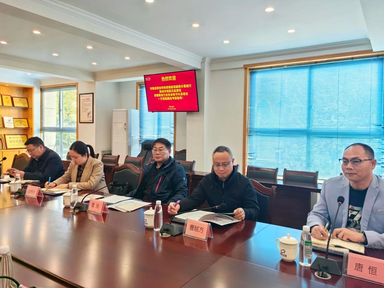 Starbo星宝(中国集团)官方网站