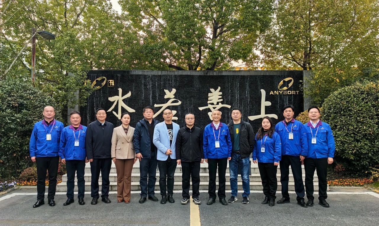 Starbo星宝(中国集团)官方网站