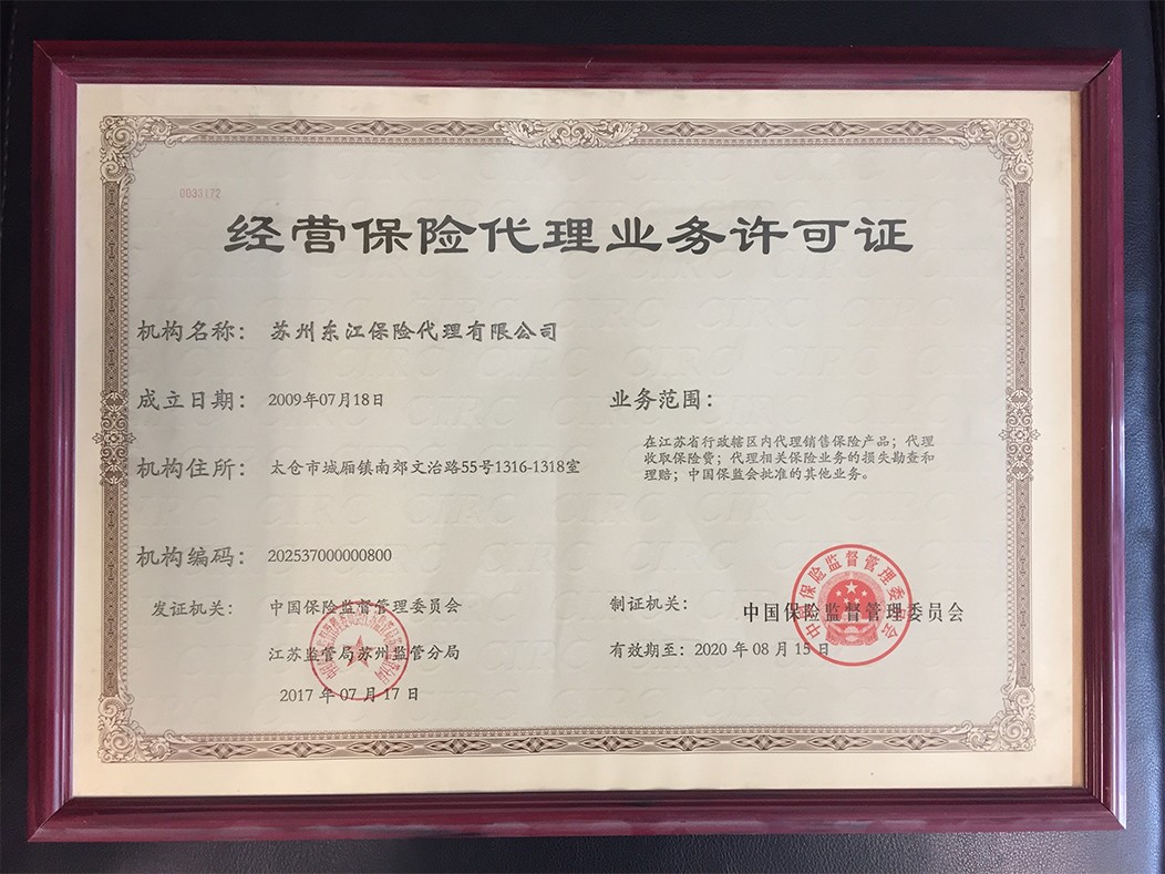 特殊国际(中国区)-官方网站
