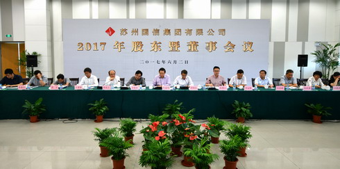 特殊国际(中国区)-官方网站