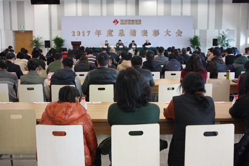 特殊国际(中国区)-官方网站