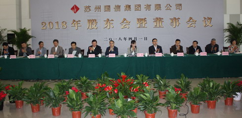 特殊国际(中国区)-官方网站
