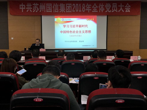 特殊国际(中国区)-官方网站