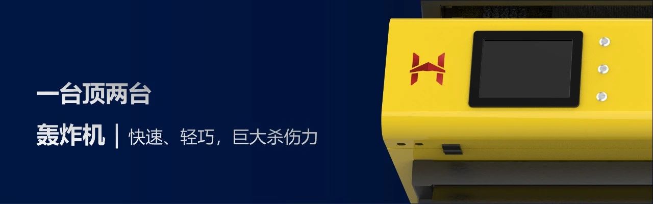 Starbo星宝(中国集团)官方网站