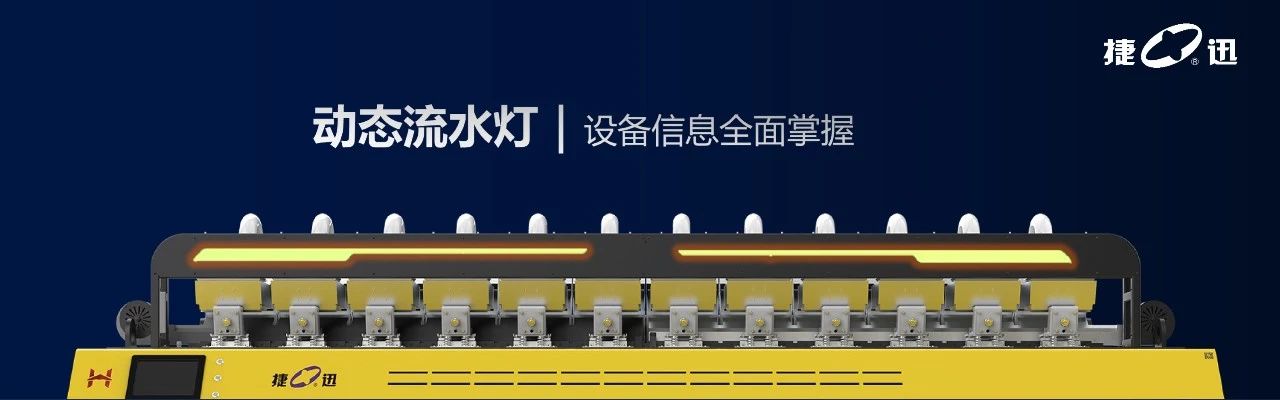 Starbo星宝(中国集团)官方网站