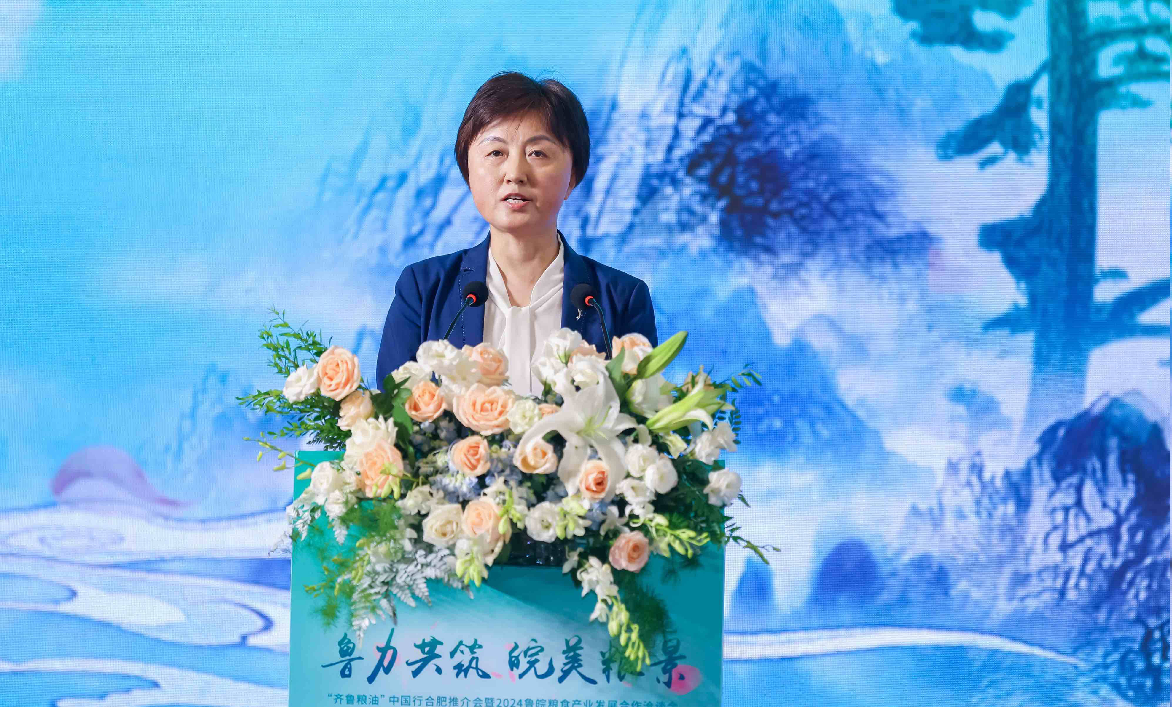 Starbo星宝(中国集团)官方网站