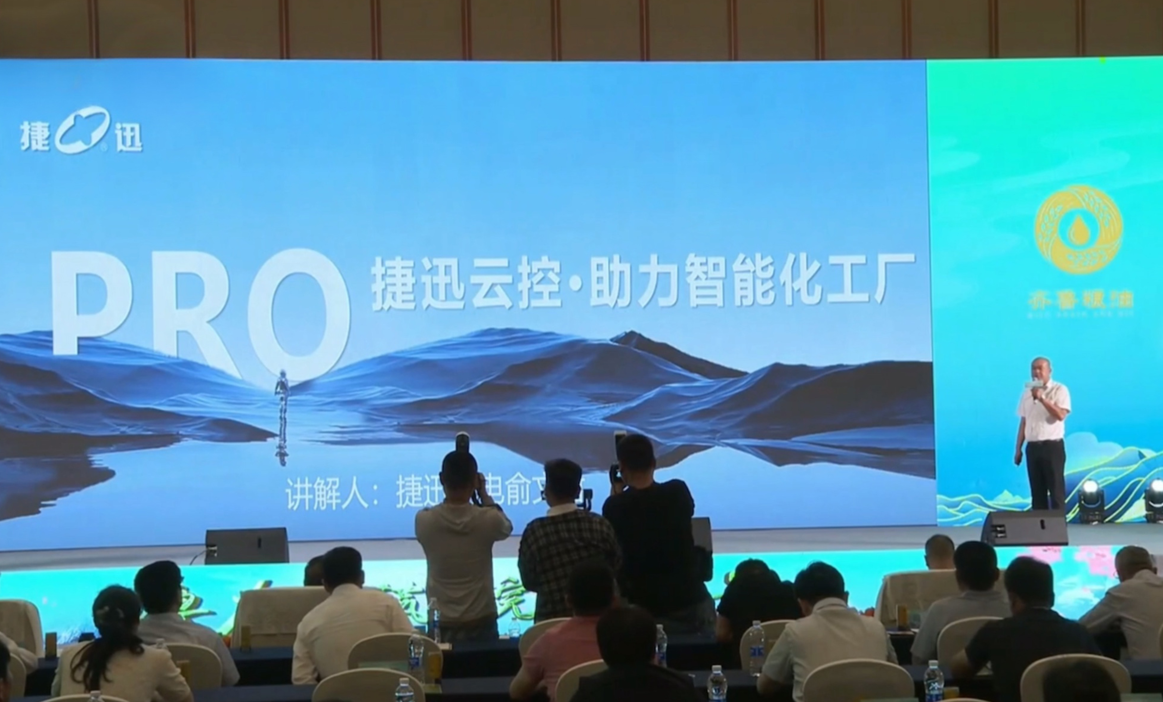 Starbo星宝(中国集团)官方网站