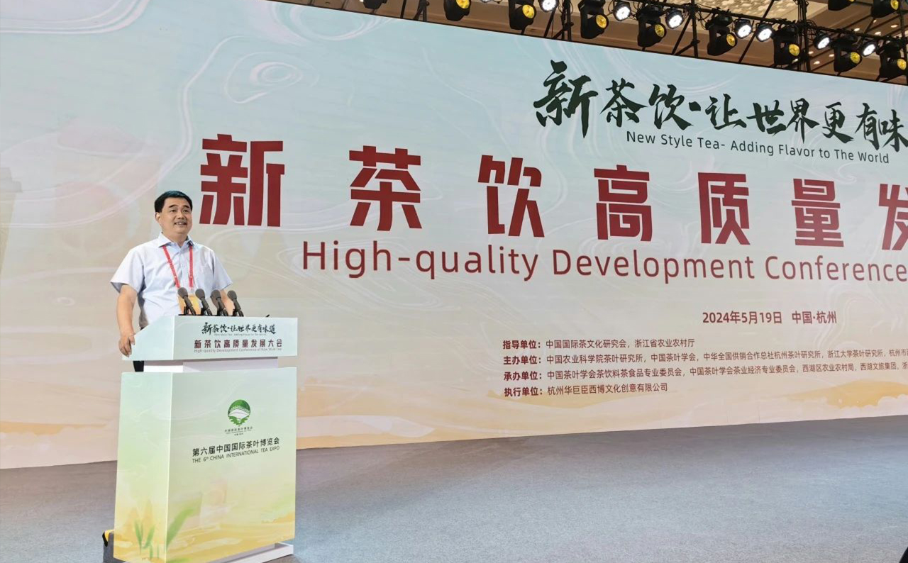 Starbo星宝(中国集团)官方网站