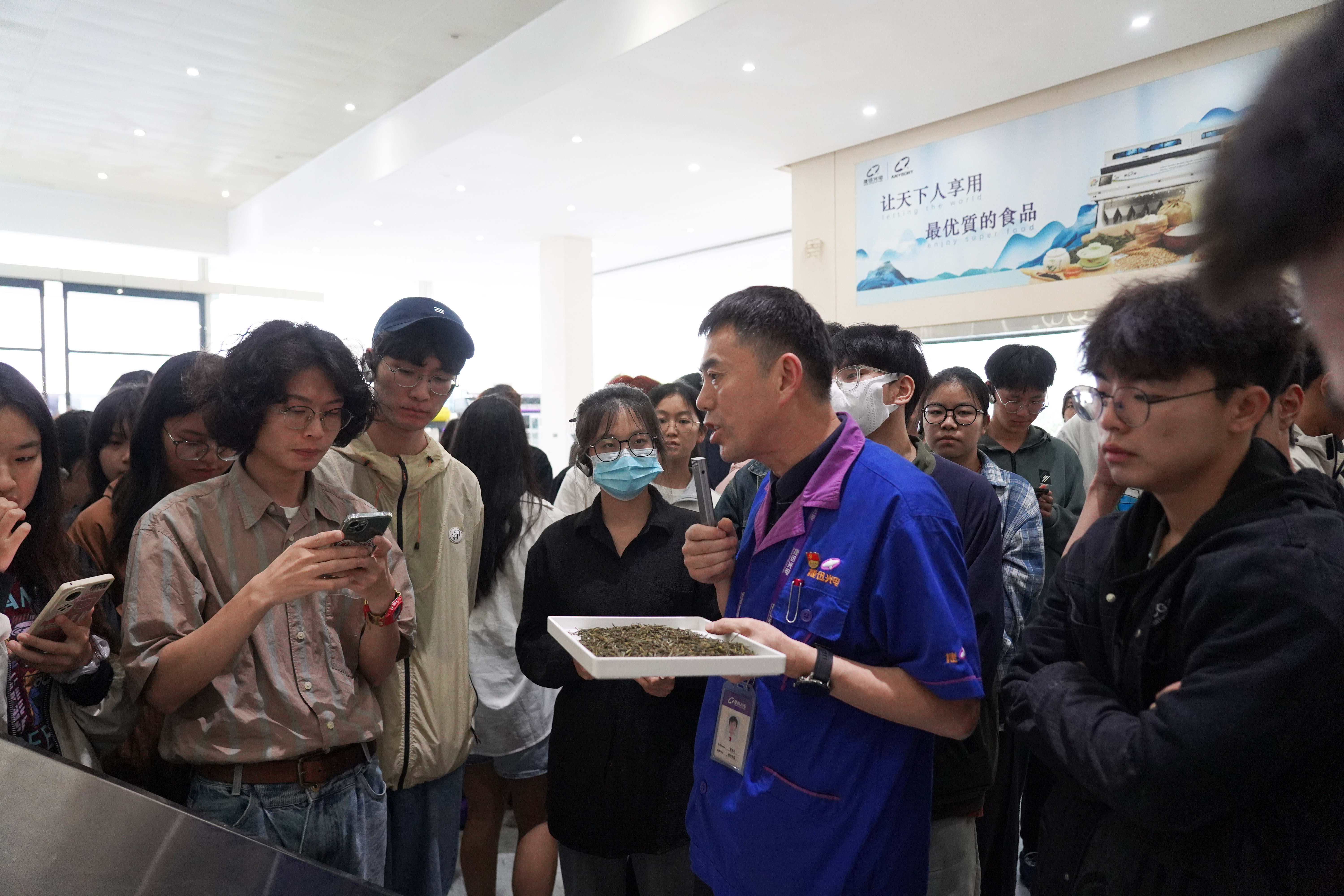 Starbo星宝(中国集团)官方网站