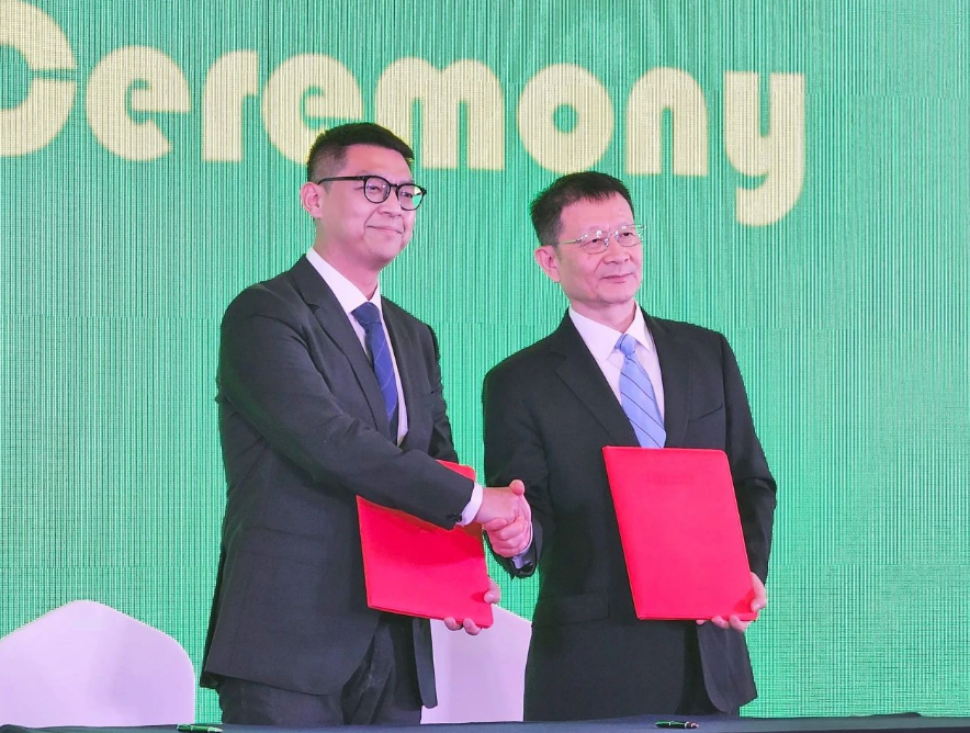 Starbo星宝(中国集团)官方网站