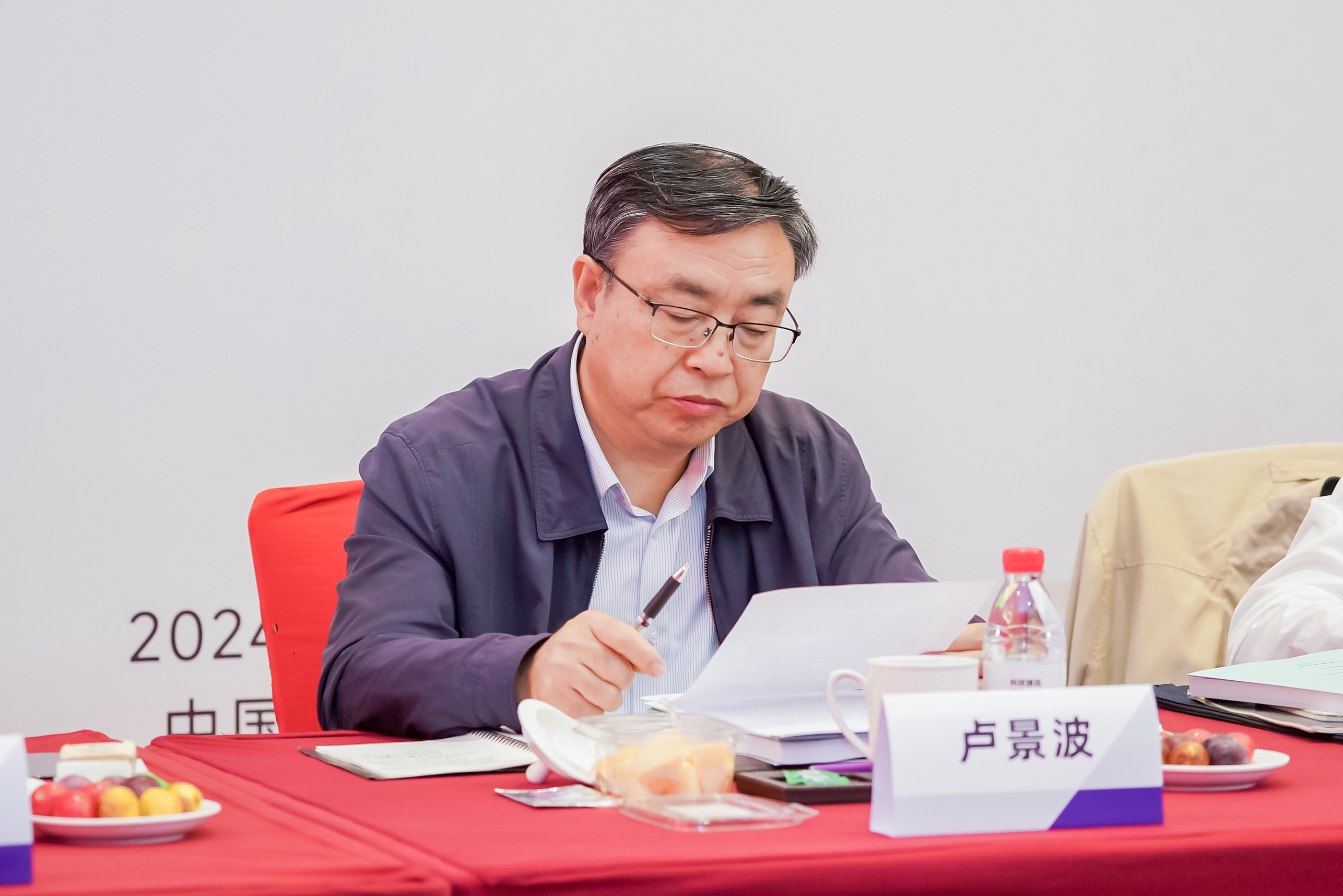 Starbo星宝(中国集团)官方网站