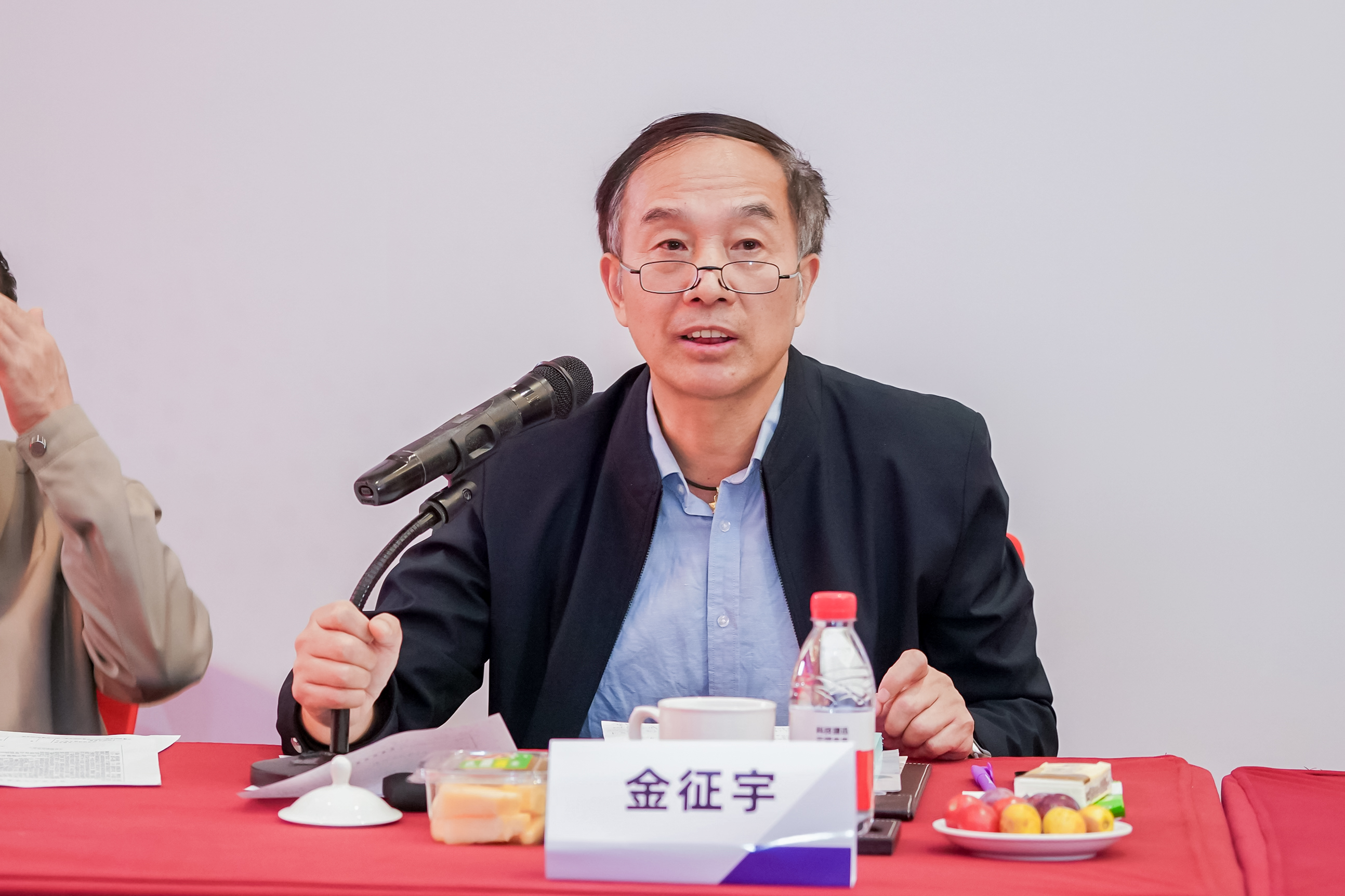 Starbo星宝(中国集团)官方网站
