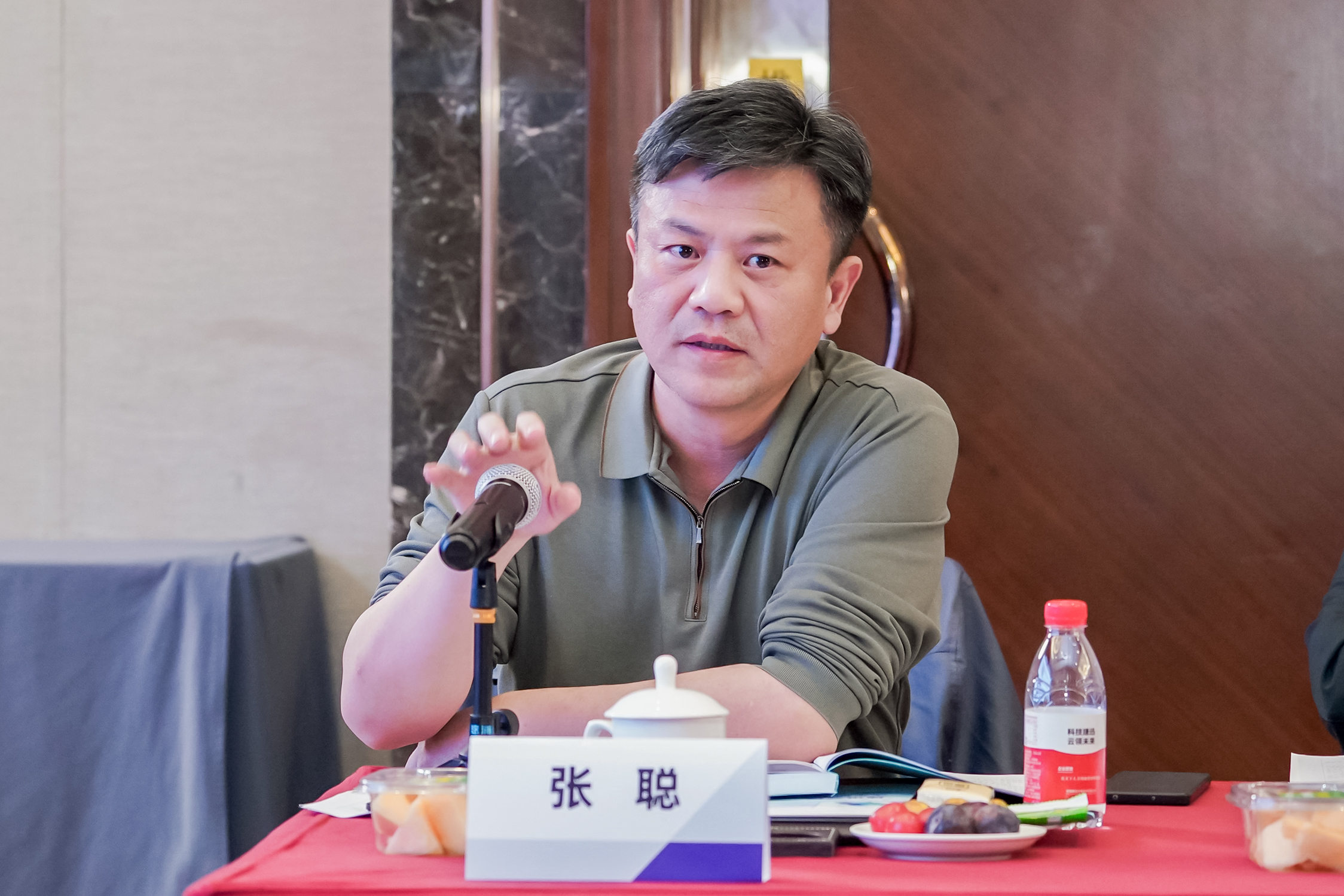 Starbo星宝(中国集团)官方网站