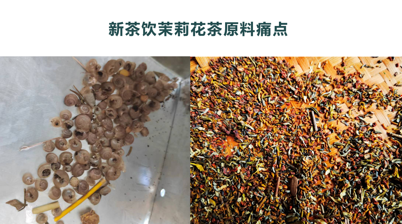 Starbo星宝(中国集团)官方网站