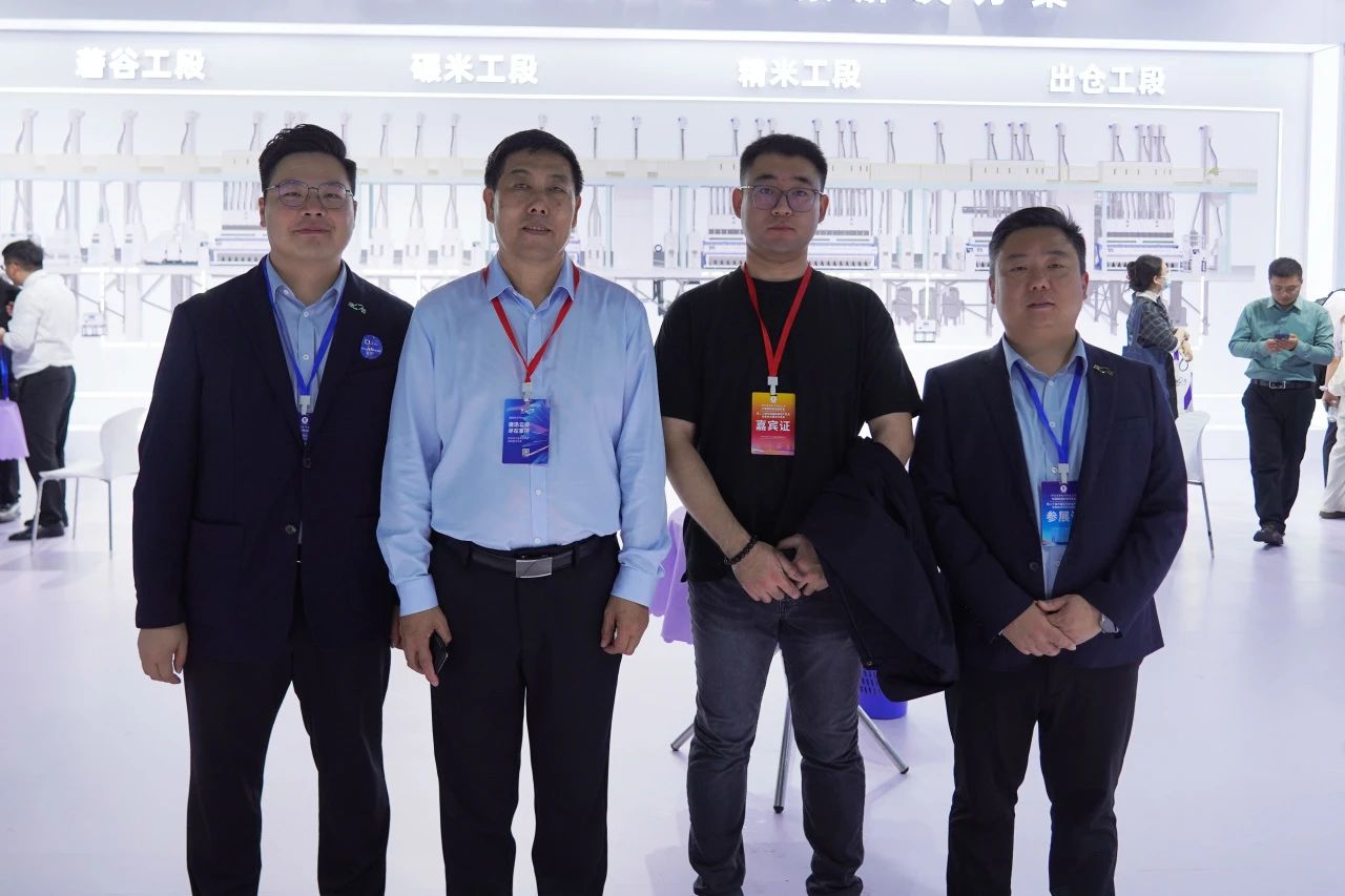Starbo星宝(中国集团)官方网站