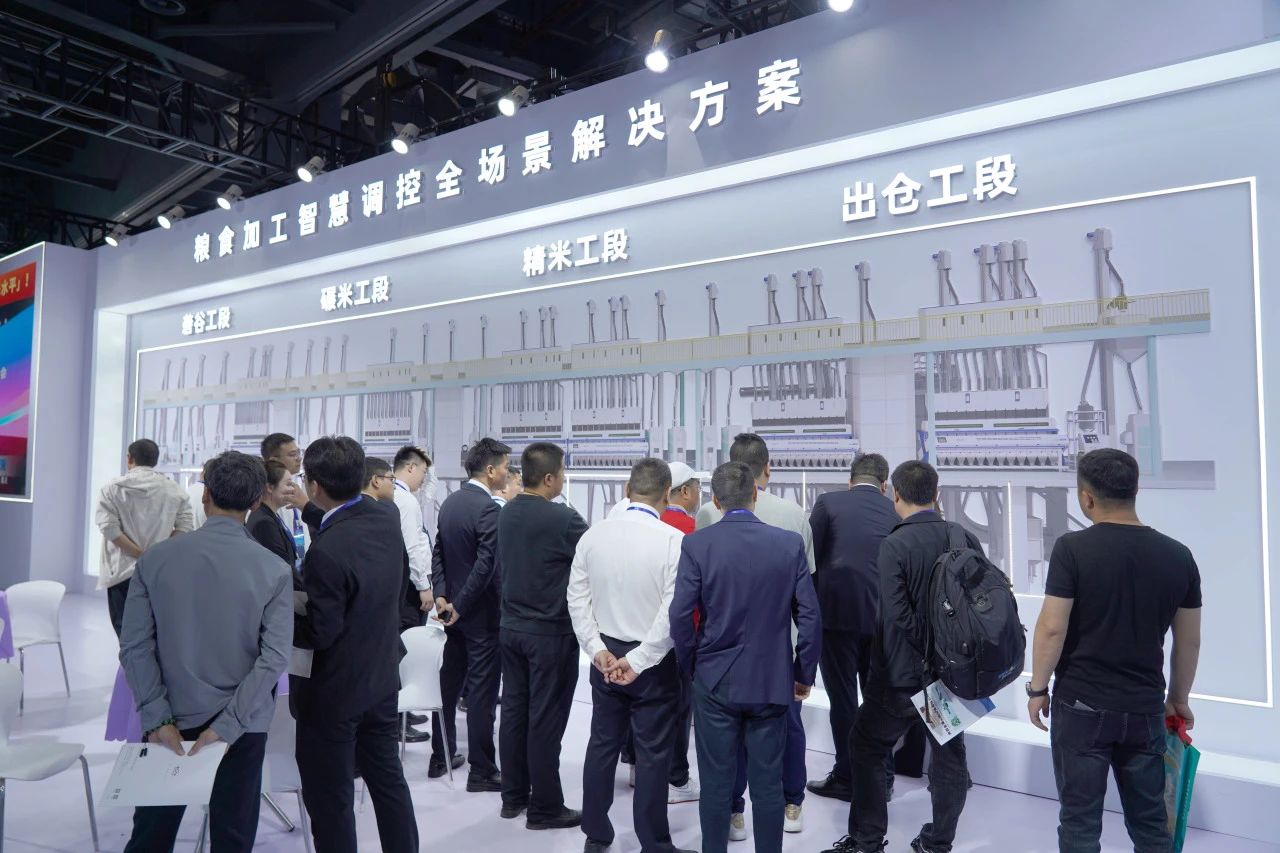 Starbo星宝(中国集团)官方网站